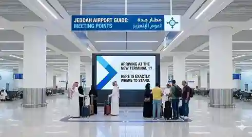 Airport Transfer Service